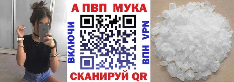 Магазины продажи наркотиков Троицк ГАШИШ  МАРИХУАНА  КОКАИН  Меф мяу мяу 