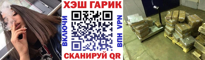 Alpha-PVP Троицк