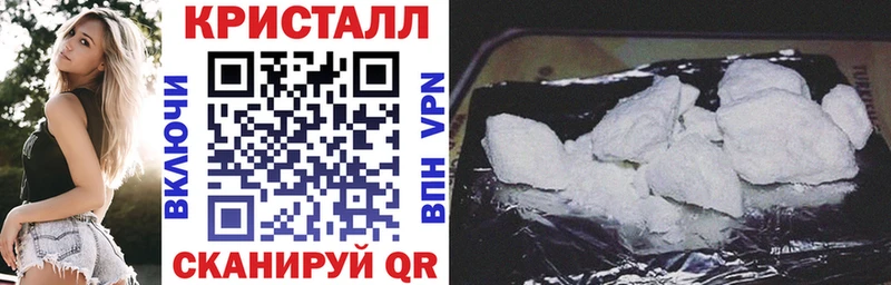 Амфетамин VHQ  Троицк 