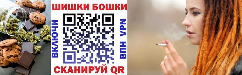 ссылка на мегу зеркало  Троицк  Еда ТГК конопля 