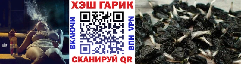 Гашиш AMNESIA HAZE  цена   Троицк 
