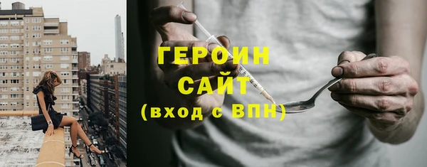 твердый Богданович