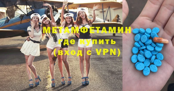 твердый Богданович