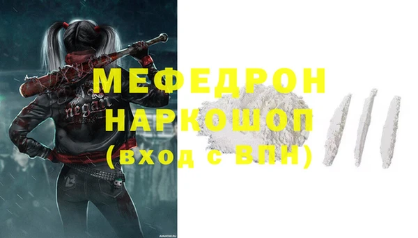 твердый Богданович