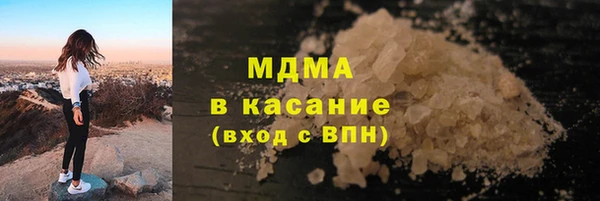 СК Богородск