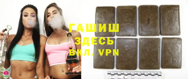 твердый Богданович