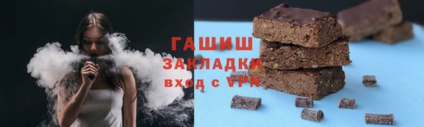 СК Богородск