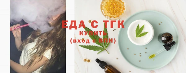 СК Богородск