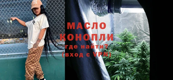 твердый Богданович