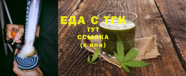 крисы Белоозёрский