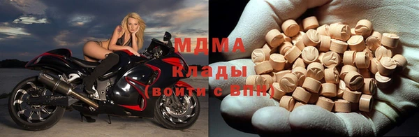 твердый Богданович