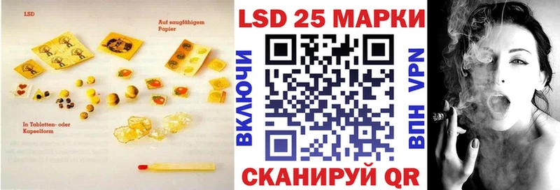 где продают   Троицк  ЛСД экстази ecstasy 